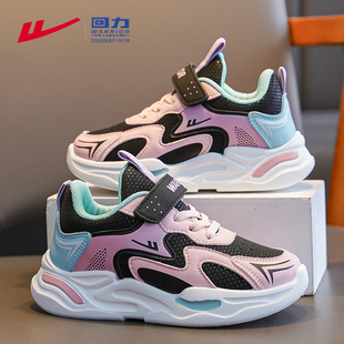 回力女童鞋子2025新款秋季皮面防水大童耐脏女款加绒二棉鞋运动鞋