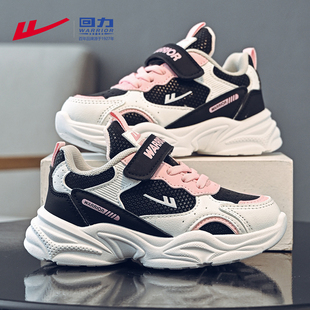 回力女童运动鞋2025新款秋冬款跑步鞋皮面防水大童女款儿童老爹鞋