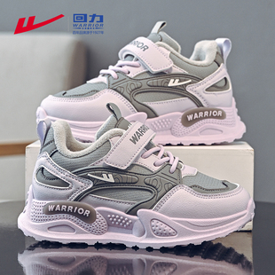 回力童鞋女童冬鞋2025新款秋冬季女款二棉鞋加绒中大童儿童运动鞋