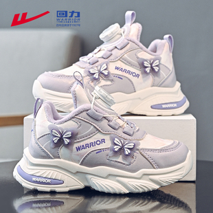 回力童鞋女童运动鞋冬季2025新款皮面加绒旋转扣高颜值女款跑步鞋