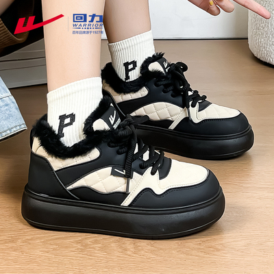 回力鞋子女鞋冬加厚绒2025新款棉鞋厚底板鞋今年流行爆款运动鞋女
