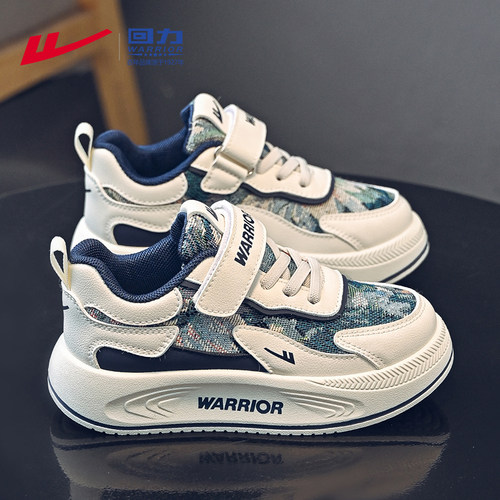 回力男童运动鞋2025新款秋冬儿童板鞋皮面防滑女款加绒女童二棉鞋