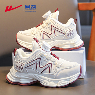 回力童鞋儿童棉鞋加绒加厚2025新款冬季女童皮面运动鞋女款老爹鞋