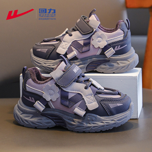 女童冬鞋 秋冬皮面儿童二棉鞋 女款 老爹2025新款 加绒运动鞋 回力童鞋