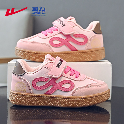 回力女童鞋子2025新款秋季皮面防水儿童德训鞋轻便大童爆款运动鞋