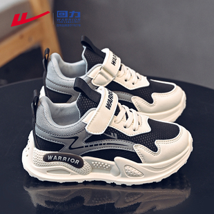 回力童鞋男童二棉鞋秋冬季2025新款皮面防水中大童男孩加绒运动鞋