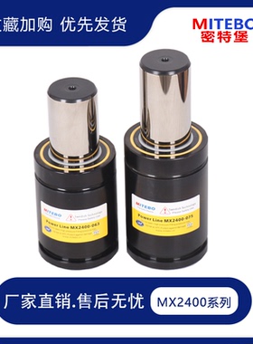 氮气气弹簧X2400汽车模具弹簧可替进口KALLER/DADCO/MISUMI氮气缸