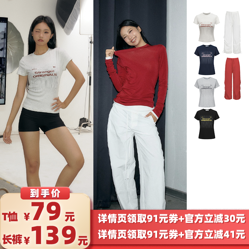 【所有女生的衣橱直播间】11ESTRANGER 印花短袖T恤+梭织休闲裤