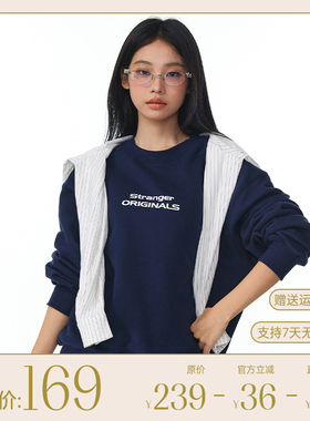 11E “选手”380g毛圈精梳棉秋冬印花圆领男女同款长袖卫衣上衣