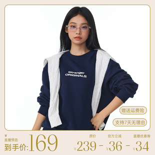 长袖 380g毛圈精梳棉秋冬印花圆领男女同款 卫衣上衣 选手 11E