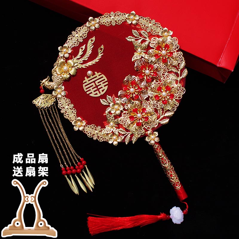古风扇子新娘团扇结婚配饰喜扇龙凤褂秀I禾服团扇女中式手捧花i.