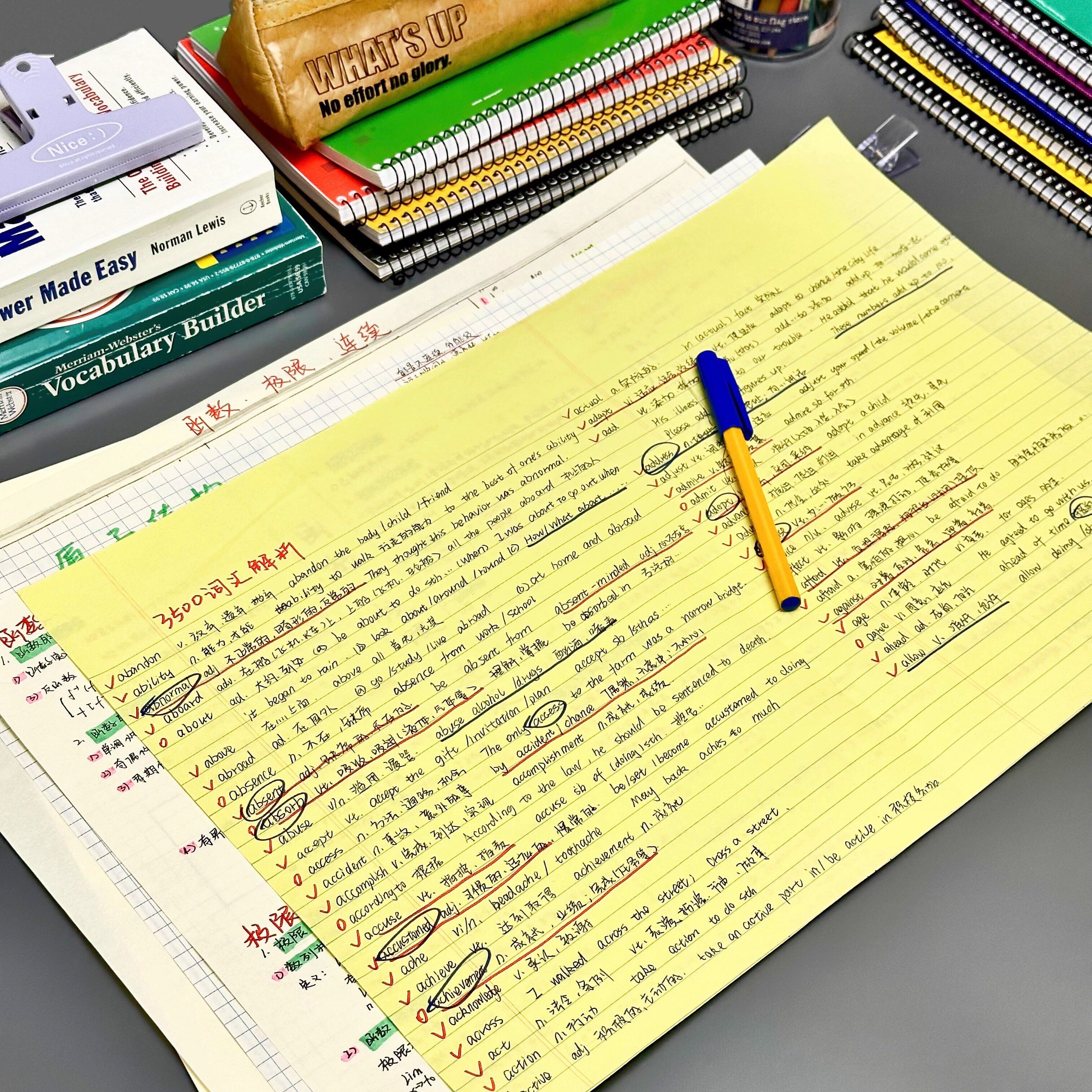 超大巨厚a3拍纸本初高中学生做题草稿本考试考研复习可撕笔记本,文具电教/文化用品/商务用品,拍纸本,淘宝优惠券,粉丝福利购,淘宝优惠卷