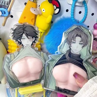 第五人格同人周边亚克力捏捏乐创意摆件立牌囚徒卢卡奈布收藏纪念