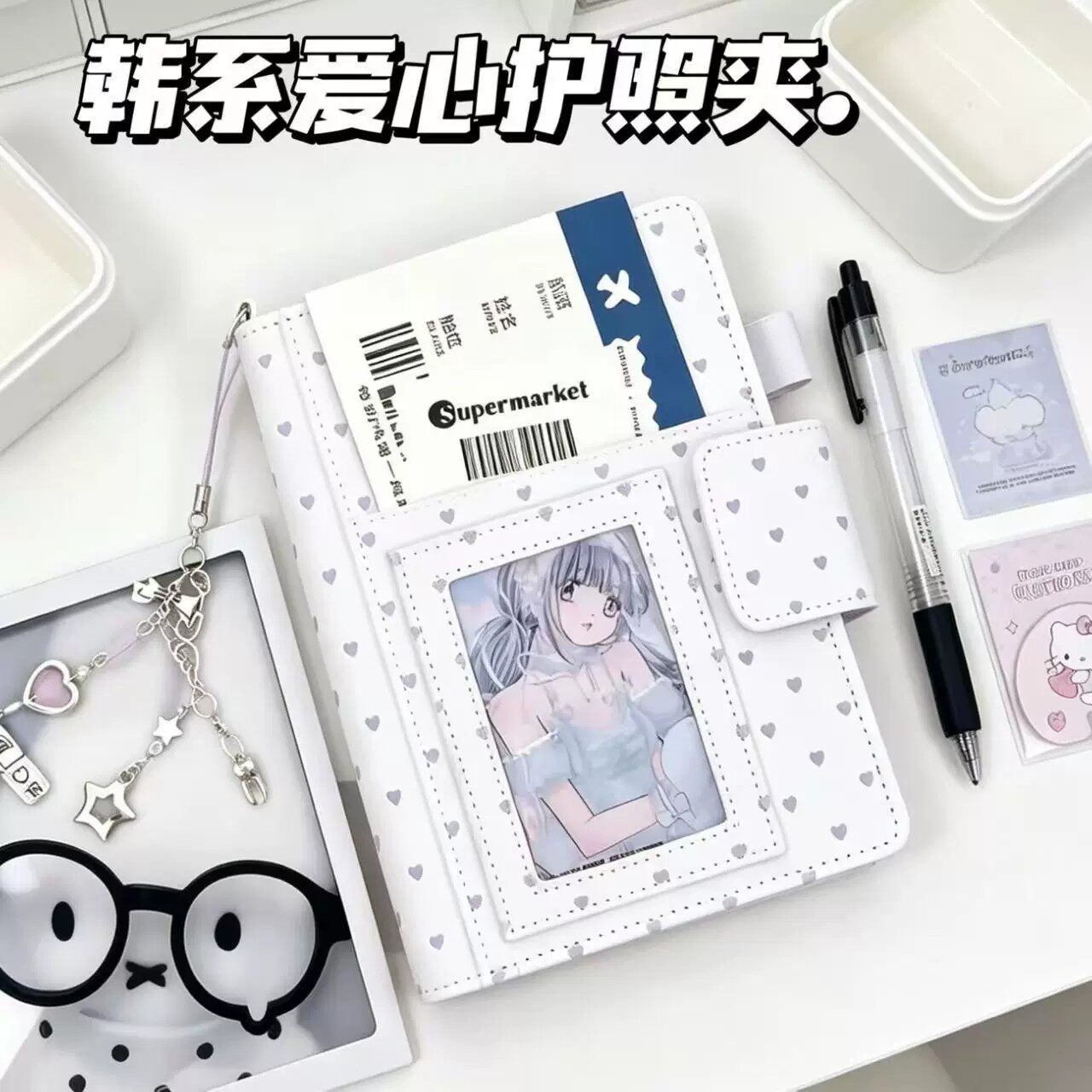 新款爱心波点护照夹韩系高颜值卡包毕业旅行便携大容量证件收纳