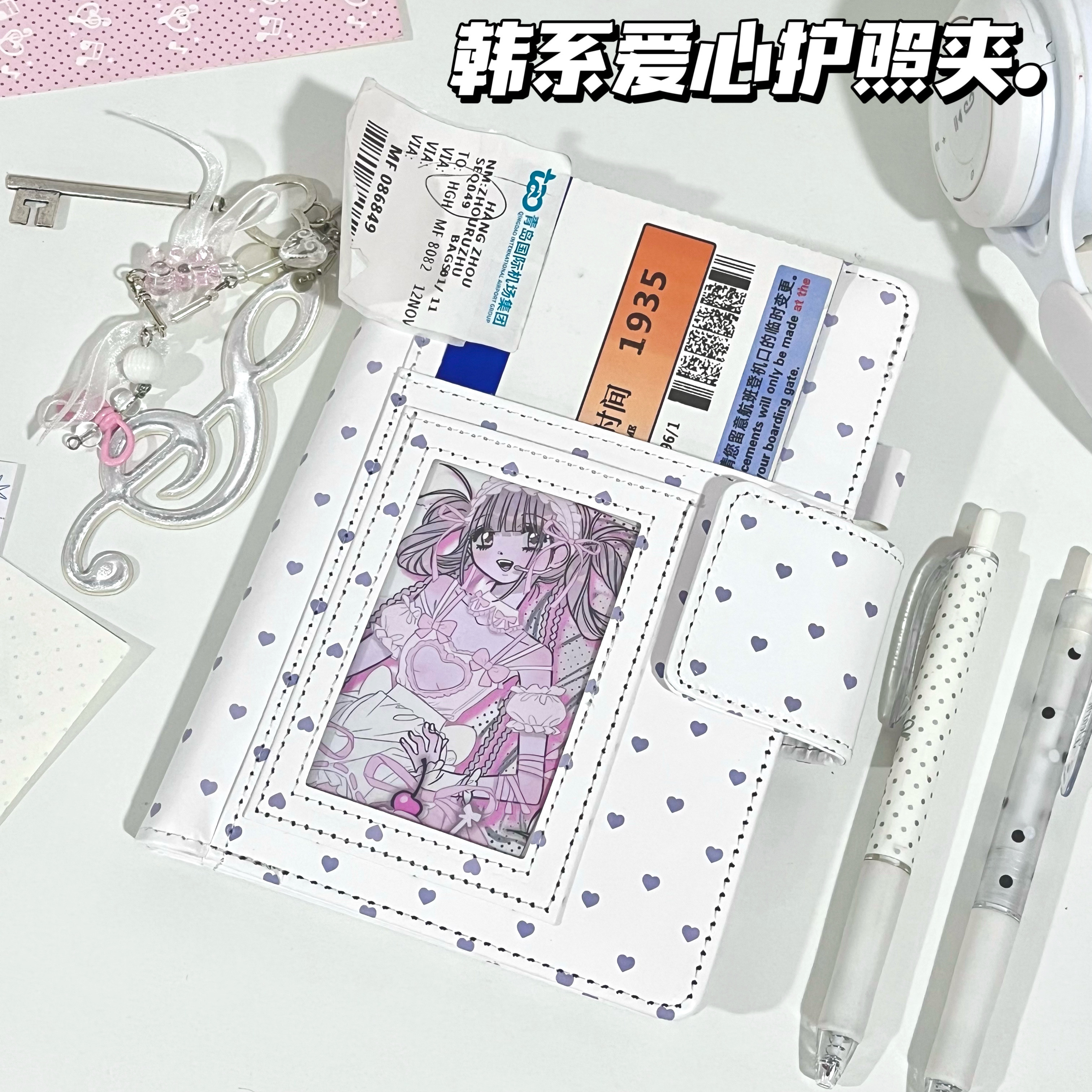 新款爱心波点护照夹韩系高颜值卡包毕业旅行便携大容量证件收纳