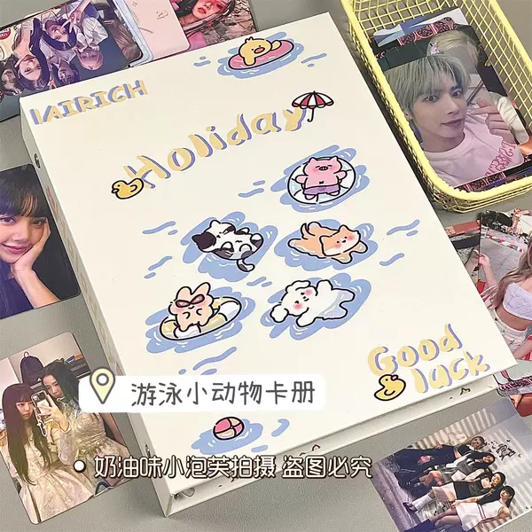 Товары от tb0815087559