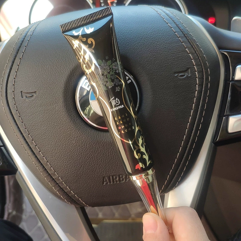 捡漏款 北京御滋堂 蛋白赋活净化乳30ml 修护锁色 清残留去味