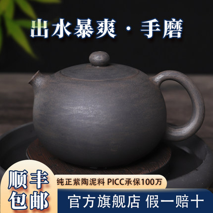 【滇匠旗舰店】云南建水紫陶茶壶全手工手磨纯西施非紫砂小壶柴烧