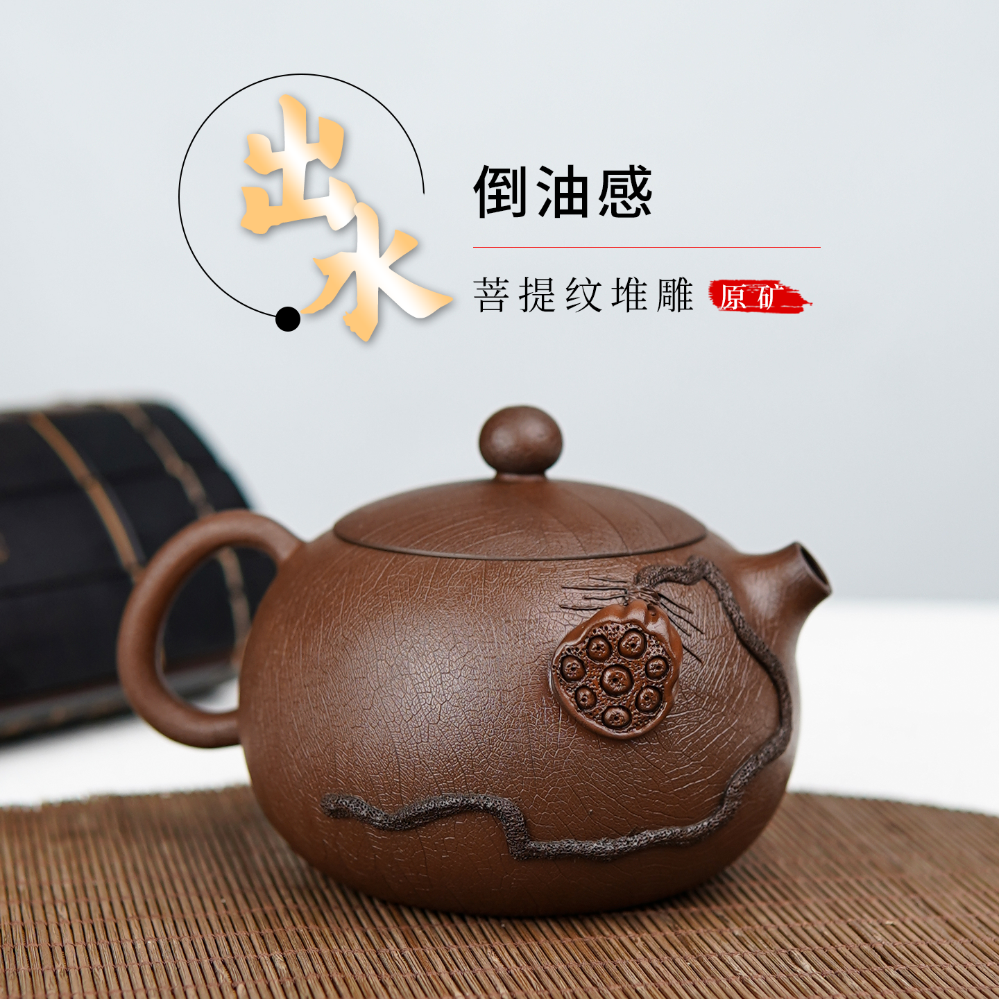 【滇匠旗舰店】云南建水紫陶茶壶纯西施手工家用小泡茶陶瓷非紫砂