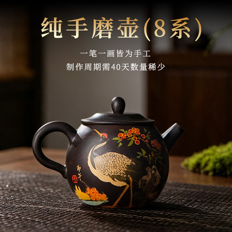 【滇匠紫陶旗舰店】空也云南建水紫陶茶壶高档送礼非紫砂功夫茶具