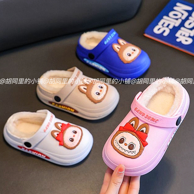 儿童棉拖鞋拉布布防水冬季新款