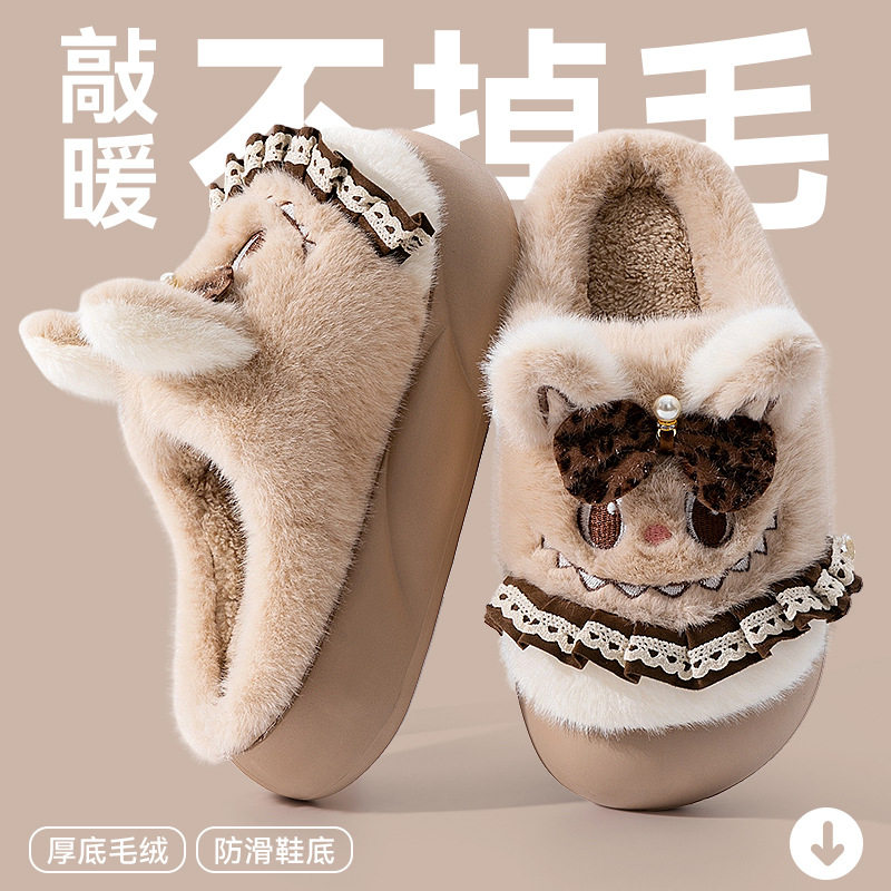 拉布布棉拖鞋亲子秋冬卡通加厚居家拖鞋冬天室内防滑女孩棉鞋大童,居家布艺,居家棉拖/棉鞋,淘宝优惠券,粉丝福利购,淘宝优惠卷
