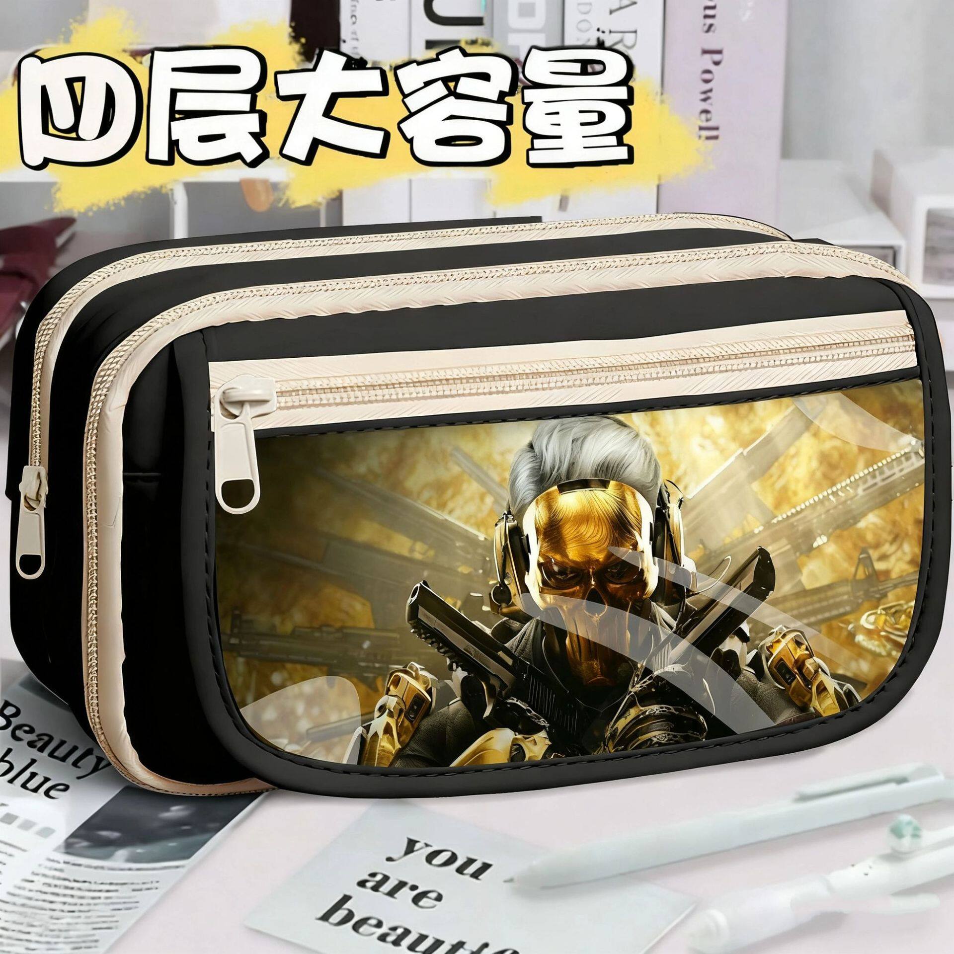 三角洲行动笔袋初中生大容量痛包