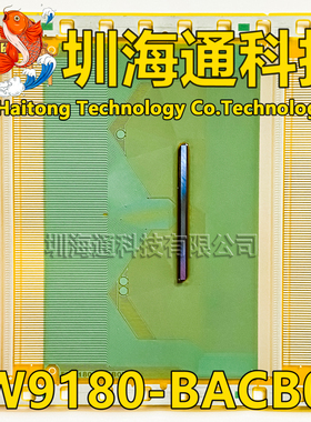 原型号EW9180-BACB07 全新卷料 液晶COF驱动TAB模块 现货直拍