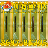 BC205 8697B C205 原型号8697 现货全新卷料 液晶COF驱动TAB模块