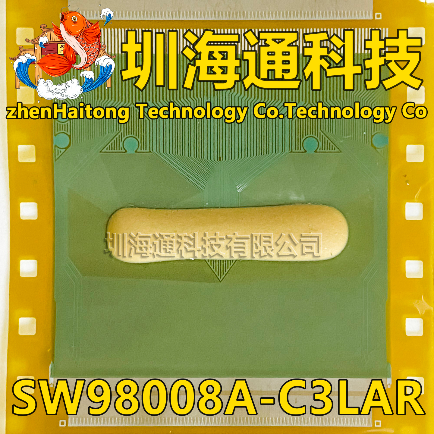 SW98008A-C3LAR液晶COFTAB