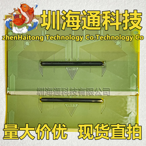 原型号SW98022-C2L 全新切片 液晶COF/TAB模块 现货直拍