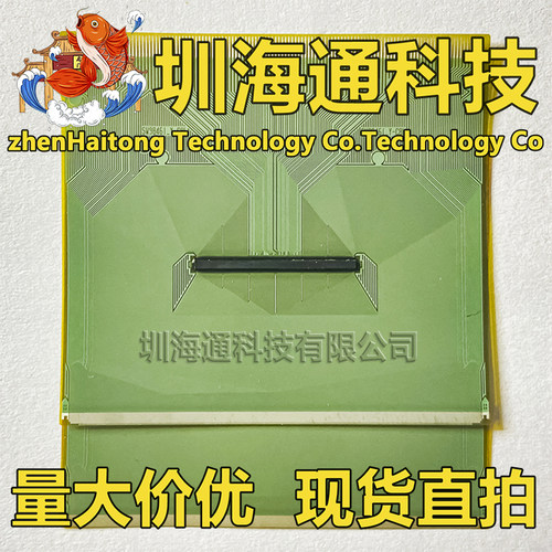 原型号SW9846I-Y-C8L 全新卷料 液晶COF驱动TAB模块 现货直拍