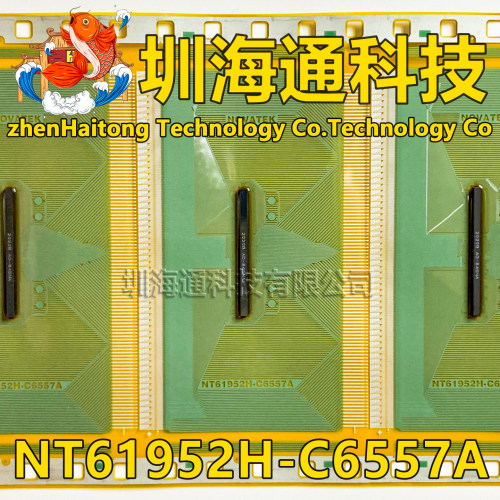 原型号NT61952H-C6557A 全新卷料+切片 液晶COF驱动TAB模块