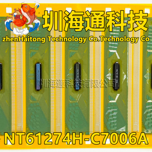 NT61274H-C7006A液晶COFTAB