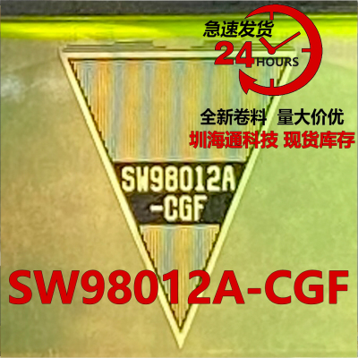 SW98012A-CGF液晶COFTAB