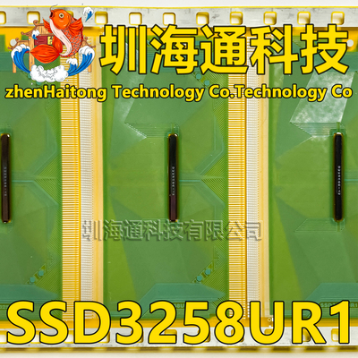 原型号SSD3258UR1 全新卷料 液晶COF驱动TAB模块 现货直拍