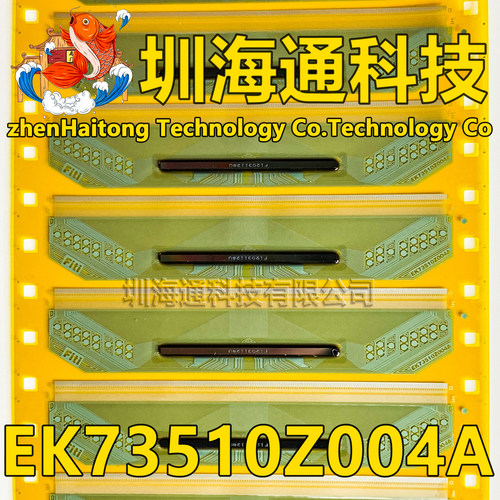 EK73510Z004A液晶COFTAB