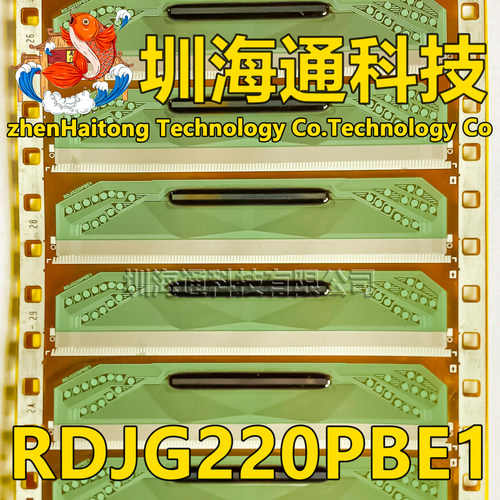 RDJG220PBE1液晶COFTAB
