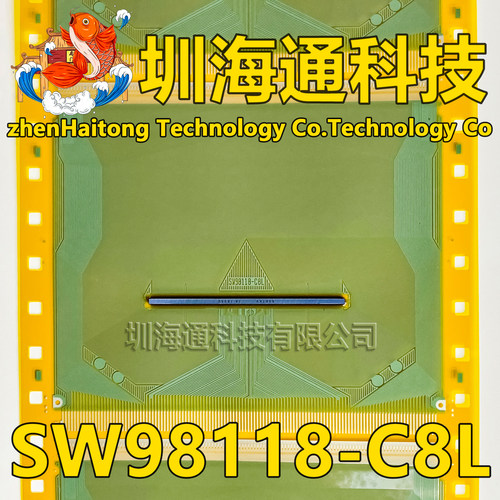 原型号SW98118-C8L 全新卷料+切片 液晶COF驱动TAB模块 现货直拍