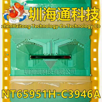 原型号NT65951H-C3946A 全新卷料 液晶COF驱动TAB模块 现货直拍