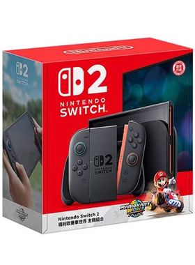 任天堂Switch2主机 NS2单机 游戏主机港版  马里奥赛车同捆版