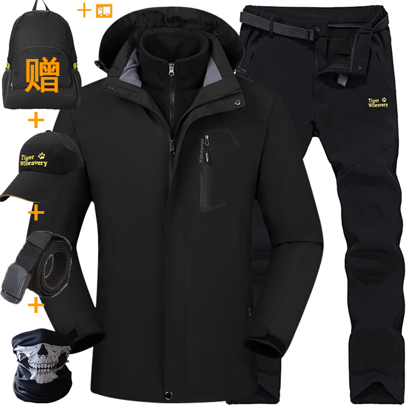户外冲锋衣男三合一加厚衣裤套装K防风防水登山服装潮牌