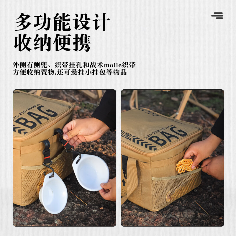 户外折叠收纳箱野餐m露营装备y储物箱餐具厨具野外战术收纳包大容,户外/登山/野营/旅行用品,露营折叠箱,淘宝优惠券,粉丝福利购,淘宝优惠卷