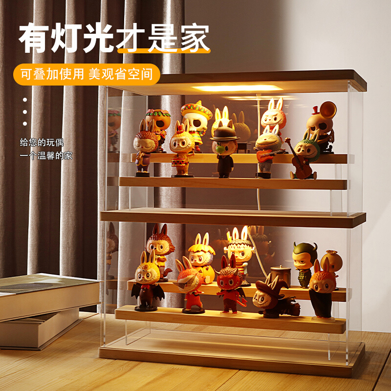 泡泡玛特收纳展示盒popmaryt亚克力透明盒手办模型盲盒收纳展示架