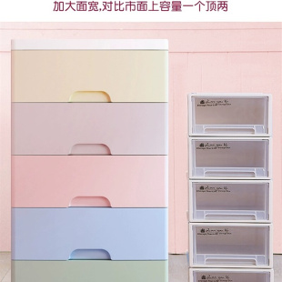 家用装 文胸罩整R理箱塑料衣柜收纳 内衣收纳盒抽屉q式 分格放内裤