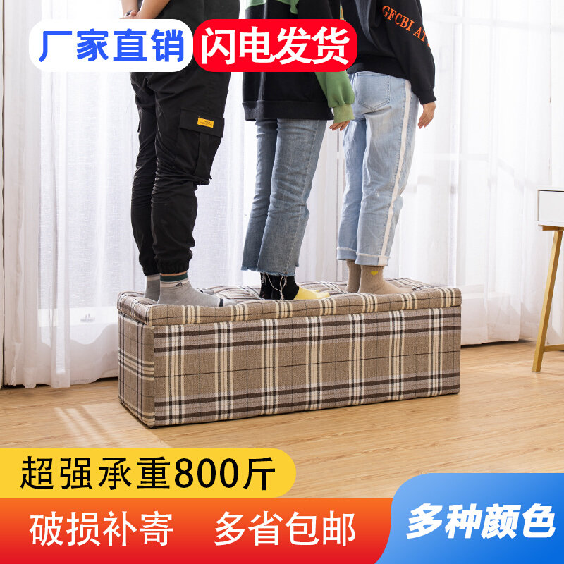 布艺新款欧式换j试衣间沙发凳鞋店试鞋凳长方形麻布收纳凳储物凳