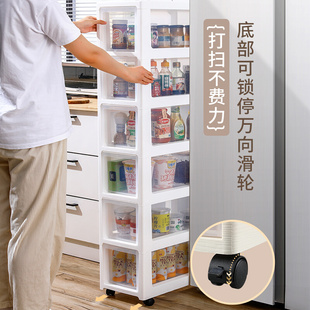 透明窄缝隙边柜卫生间置物 夹缝收纳柜家用厨房n冰箱储物柜抽屉式