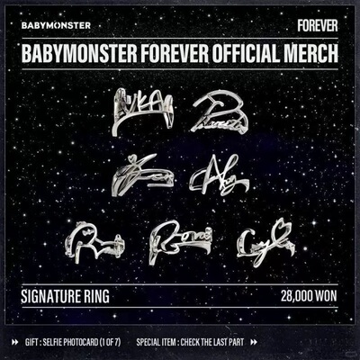 新款BABYMONSTER女团标志性戒指河井瑠花榎并杏纱申厦蓝应援周边