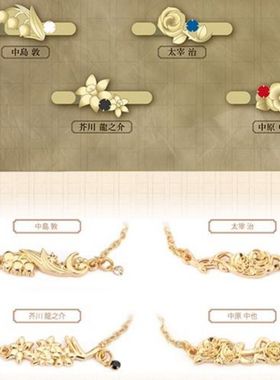 新《文豪野犬》角色戒指手链太宰治周边小众简约原创设计轻奢ins