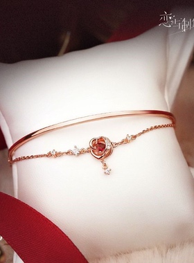 李泽言生日手链——瑰韵花语爆款礼物周棋洛白起